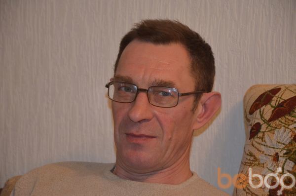 ���������� �����, ���� ������� �����, 63 ����, ������������ ��� ������