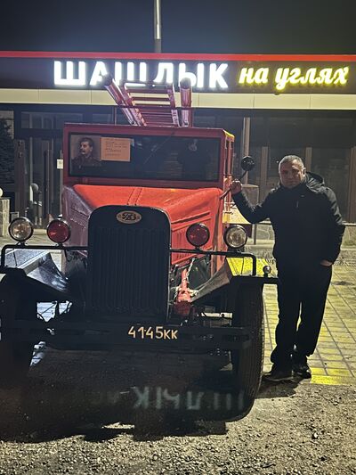  ,   Zaza, 45 ,   ,   