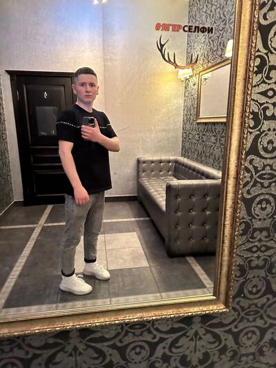  ,   Alik, 27 ,   ,   , c , 