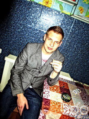 ���������� �����, ���� ������� �������, 29 ���, ������������ ��� ������