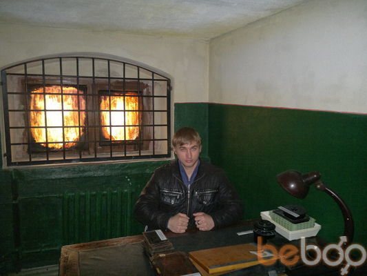  ,   Sergo, 37 ,   
