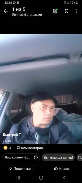  ,   , 44 ,     , 