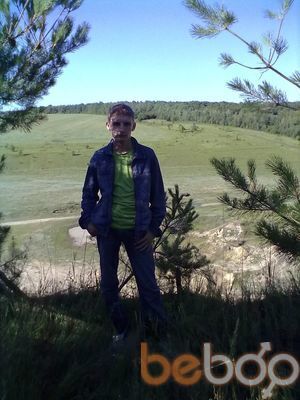  3235990  SPRAISEN, 31 ,    