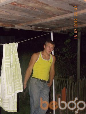  ,   Evgen, 33 ,   , 