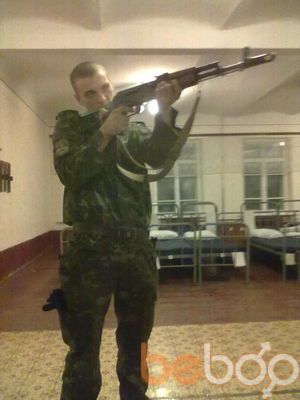 ���������� �������, ���� ������� ����, 34 ����, ������������ ��� ������, ���������