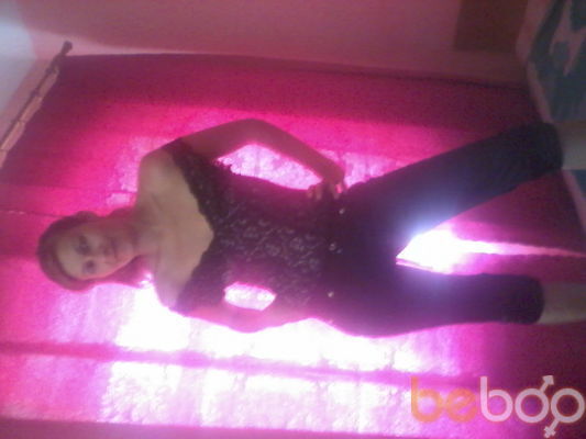  ,   1234567890, 45 ,  