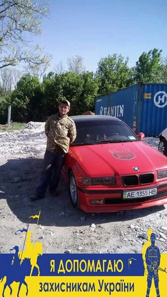  ,   Vitaha, 42 ,   
