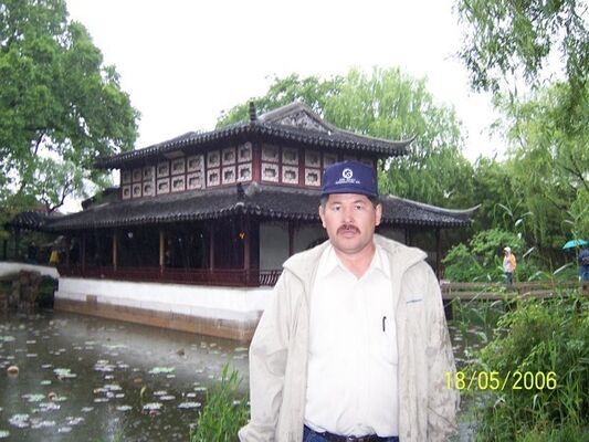  ,   , 55 ,   
