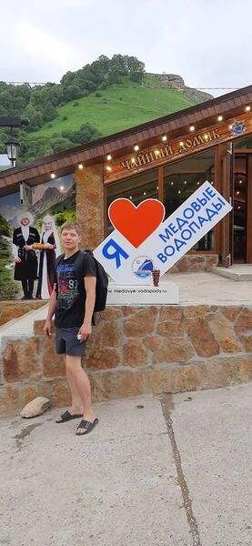  ,   Ivanushka, 34 ,   ,   