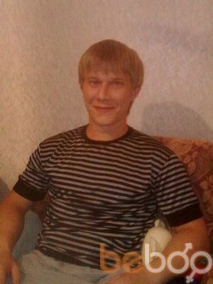  ,   SexMan, 36 ,  