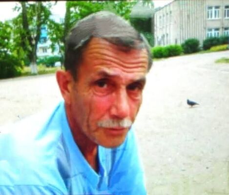   ,   Ը, 71 ,   c 