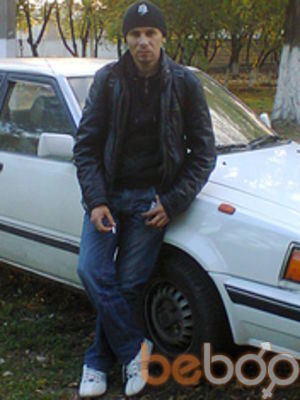 ���������� ������, ���� ������� ����, 42 ����, ������������ ��� ����� � ���������, c�������� ���������