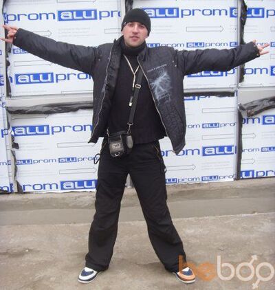  ,   Vitmark, 43 ,   ,   , c 