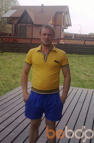 ���������� ������, ���� ������� Dyremar1980, 45 ���, ������������ ��� ������, ����� � ���������, c�������� ���������