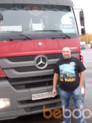  ,   Denis, 40 ,   ,   , c 