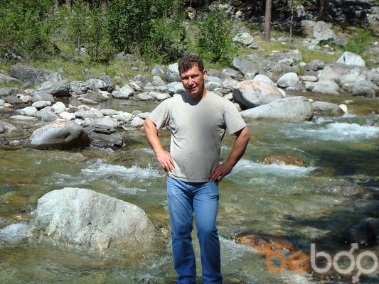 ���������� ���������, ���� ������� GANS, 53 ����, ������������ ��� ������