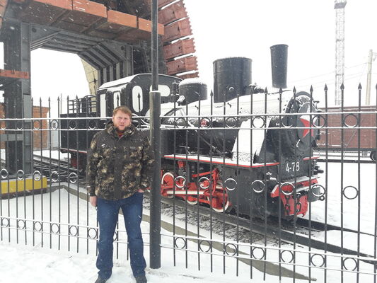 ,   Dima, 43 ,   ,   , c 