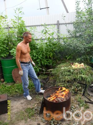   ,   , 53 ,   
