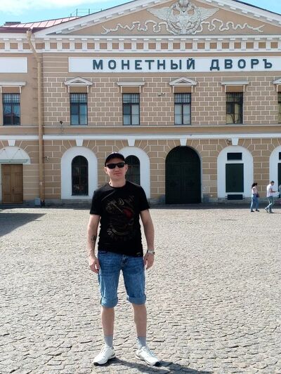  ,   Andrey, 41 ,   ,   