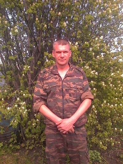   ,   , 47 ,   