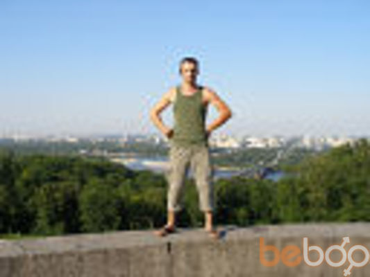 ���������� ����, ���� ������� �����, 44 ����, ������������ 