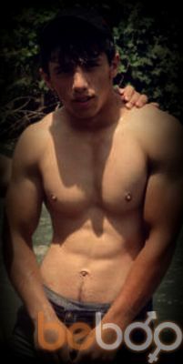 ���������� ������, ���� ������� Narek, 30 ���, ������������ ��� ������