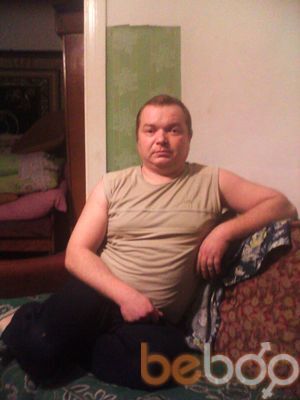  3502340  Romantik, 45 ,    