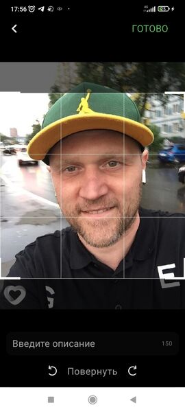   ,   Stasikovich, 42 ,   , c 