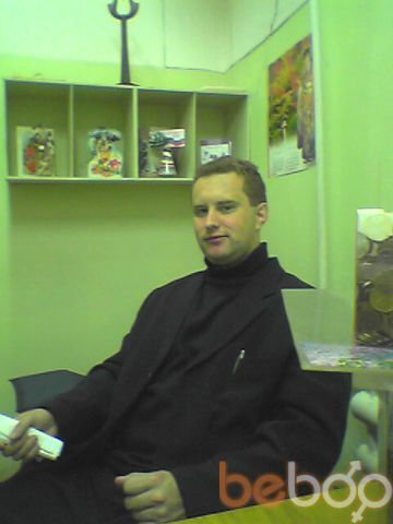  ,    Romeo, 47 ,   , 
