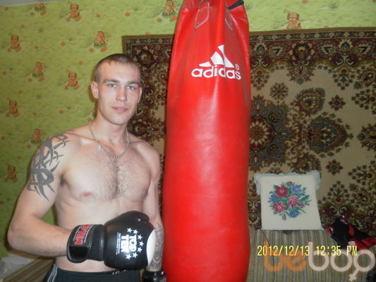 ���������� ���������, ���� ������� ����, 41 ���, ������������ ��� ������, ����� � ���������, c�������� ���������