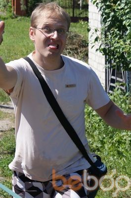 ���������� �������, ���� ������� ������, 41 ���, ������������ ��� ������