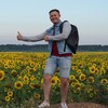 ,  Igor, 33