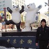   Andrey