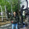   Aleksandr