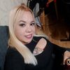   Dayana