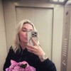   Cruella