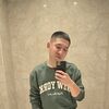   Arman