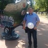   Andrey
