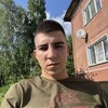   Sergo