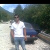   Amiran