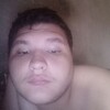   Dima