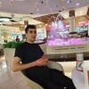   Arman