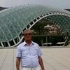   Ishkhan