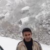   Gev