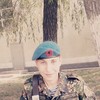   ALeXaNDr