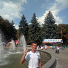   Vova