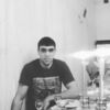   Yervand