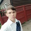 ,  , 21