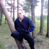   Vik