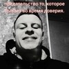 ���� ������� Vitalik